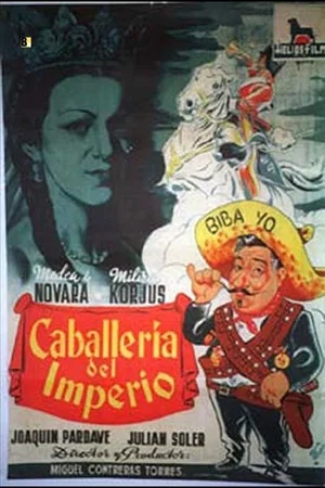 Постер: Caballería del imperio