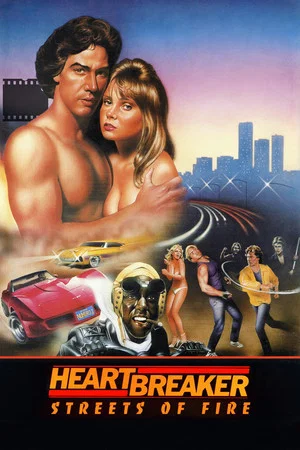Постер: Heartbreaker