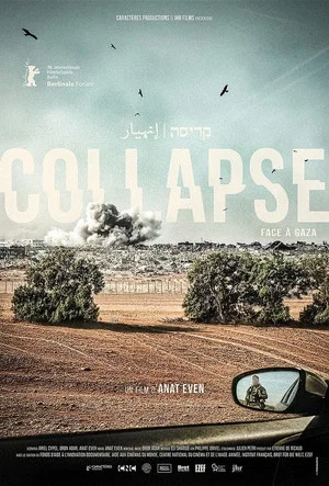 Постер: Collapse