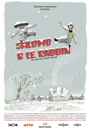 Постер: Shlomo and the Rabbi