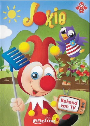 Постер: Jokie DVD 4