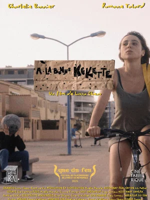Постер: A la bonne kekette