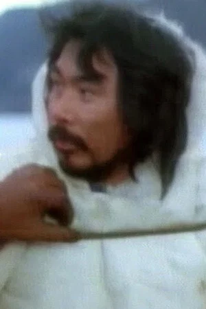 Постер: Heritage Minutes: Inukshuk