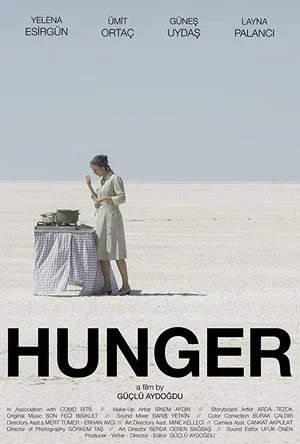Постер: Hunger