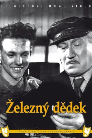 Постер: Железный дедушка