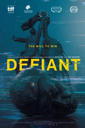 Постер: Defiant