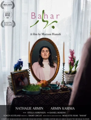Постер: Bahar