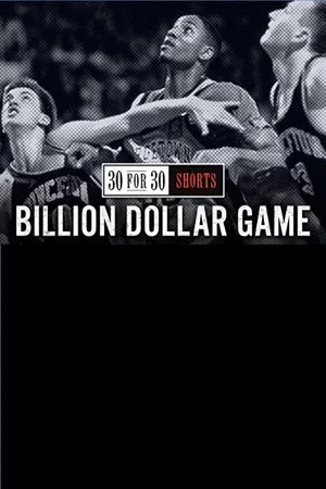 Постер: The Billion Dollar Game