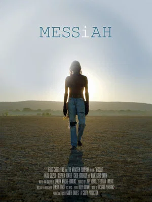 Постер: MESSiAH
