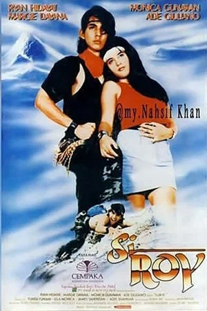 Постер: SI ROY
