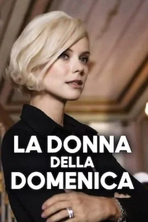 Постер: La donna della domenica