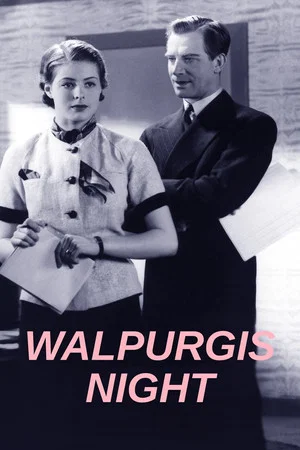 Постер: Walpurgis Night