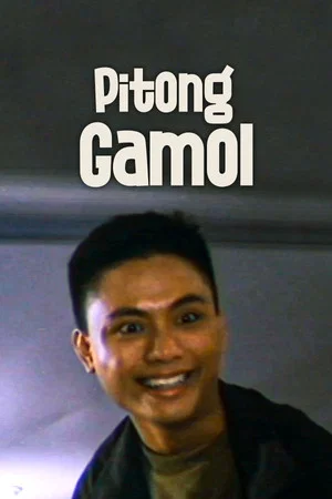 Постер: Pitong Gamol