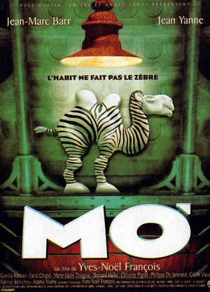 Постер: Mo'