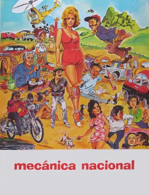 Постер: National Mechanics