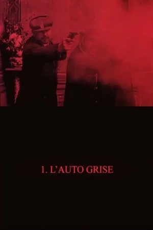 Постер: Bandits En Automobile - Episode 1: The Gray Car Gang