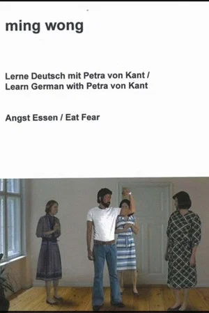 Постер: Teach German with Petra von Kant
