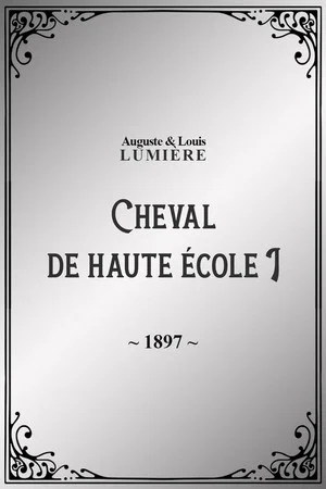 Постер: Cheval de haute école, I