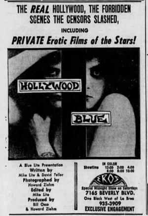 Постер: Hollywood Blue