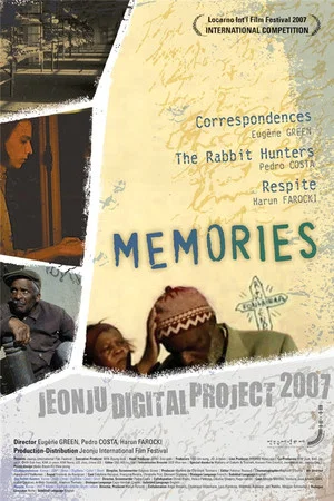 Постер: Memories