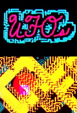 Постер: UFOs