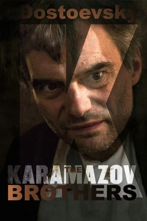 Постер: Братья Карамазовы