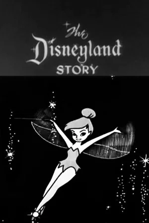 Постер: The Disneyland Story