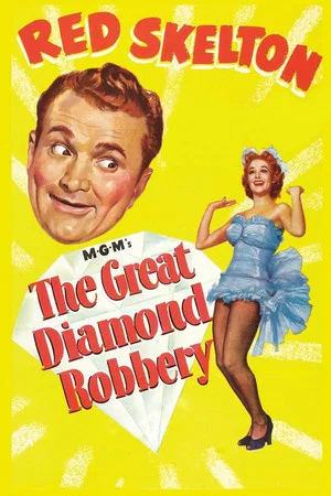 Постер: The Great Diamond Robbery