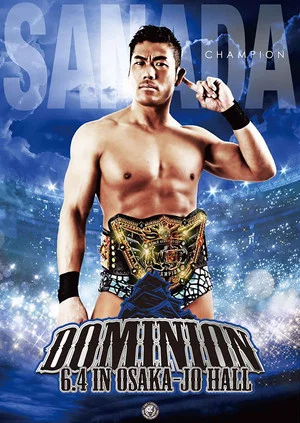 Постер: NJPW Dominion 6.4 in Osaka-jo Hall 2023