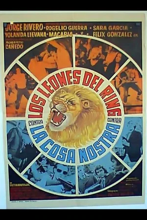 Постер: Los leones del ring contra la Cosa Nostra