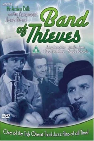 Постер: Band of Thieves