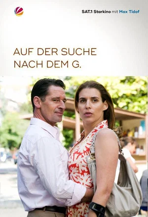 Постер: Auf der Suche nach dem G-Punkt
