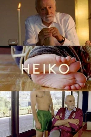 Постер: Heiko
