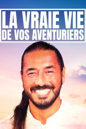 Постер: La vraie vie de vos aventuriers