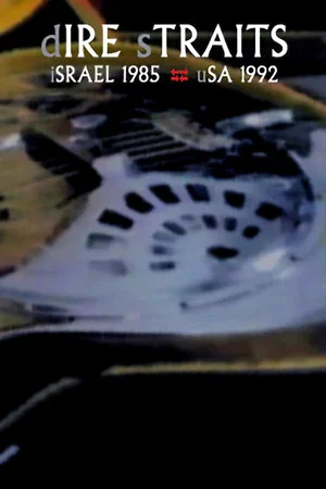 Постер: Dire Straits In Israel