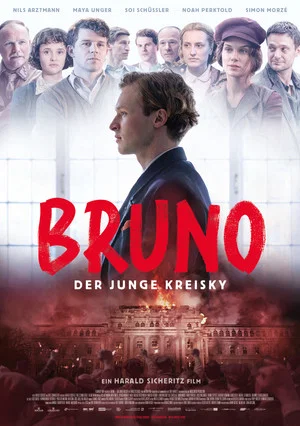 Постер: Bruno - Der junge Kreisky