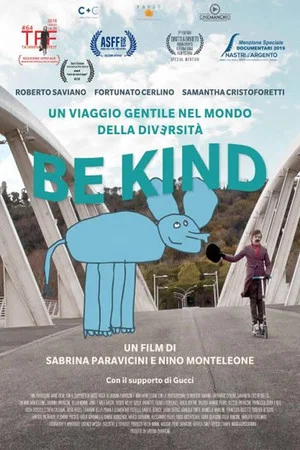 Постер: Be Kind