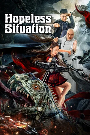 Постер: Hopeless Situation