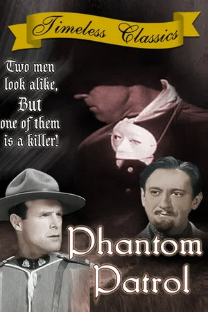 Постер: Phantom Patrol