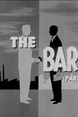 Постер: The Barrier