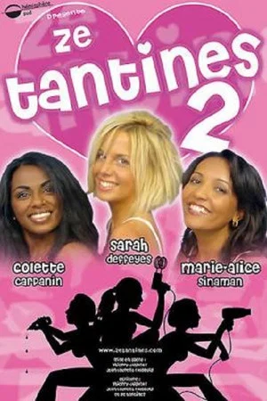 Постер: Ze Tantines 2