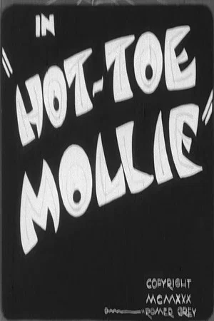 Постер: Hot-Toe Mollie