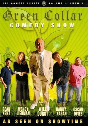 Постер: Green Collar Comedy Show