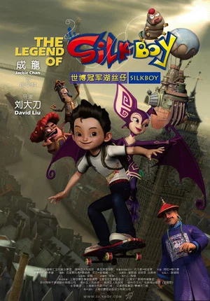 Постер: The Legend of Silk Boy