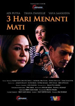 Постер: Tiga Hari Menanti Mati