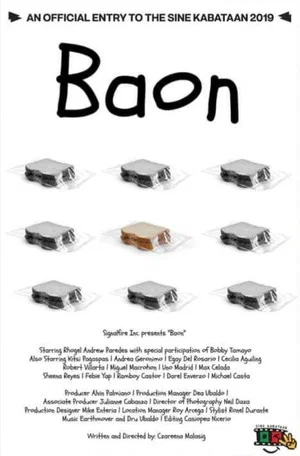 Постер: Baon
