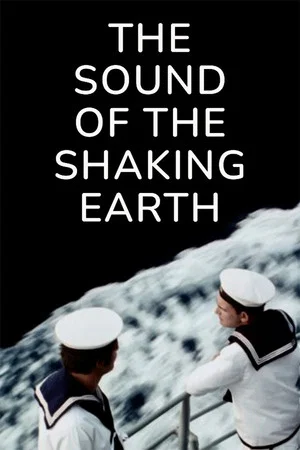 Постер: The Sound of the Shaking Earth
