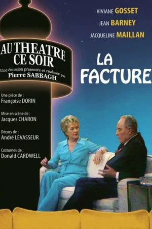 Постер: La facture