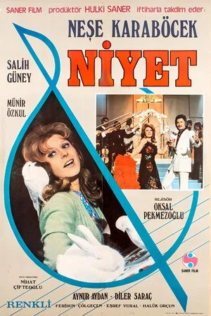 Постер: Niyet