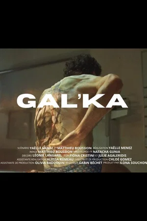 Постер: Gal'ka
